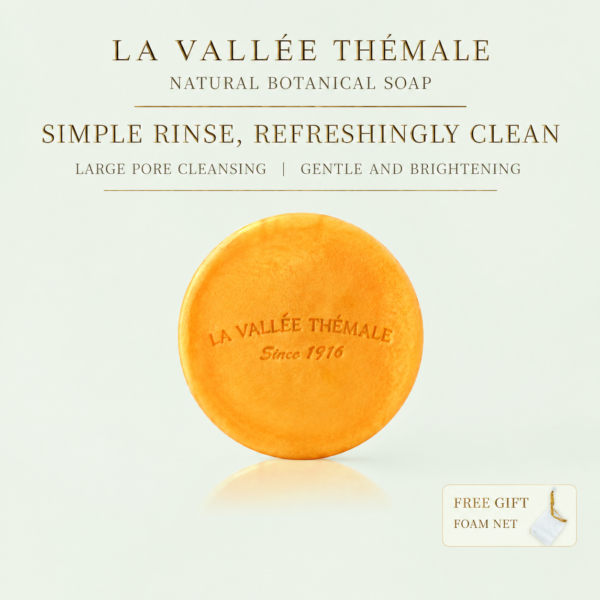 486b3f0a-c9bf-4589-96a0-6cdc7b29e48b Golden Essential‑Oil Soap (Trial Size) 100g