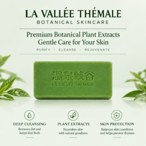 Shampoo Bar 500g