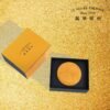 c3f9392c7f82f028262ccd433ed6d336 Golden Essential‑Oil Soap (Trial Size) 100g