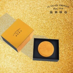 Golden Essential‑Oil Soap (Trial Size) 100g