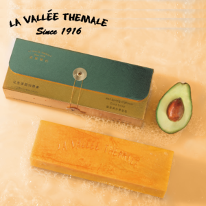 Golden Essential‑Oil Soap 1150g